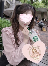 今日はお休みです