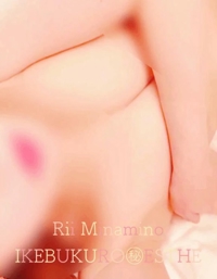 幸せのカロリー