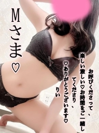 アメジストのMさまありがとうございます