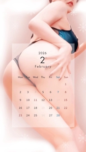 寒い夜は、あおいのおっぱいに避難しにきてくださいね