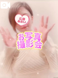 声ありイク時は教えてね笑