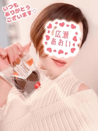 あおいのパワーの源と、『ごめんなさい』