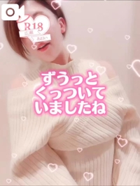 声あり汗ばむほどの