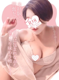 未経験の興奮を、柔肌に包まれながらゆっくり味わう癒しヌキ