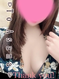 A-samaありがとうございます