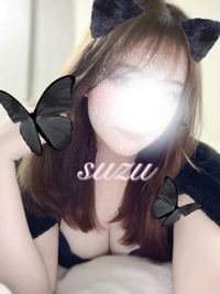 昨日のすずは…