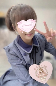 家族からのパワー、受け取りました