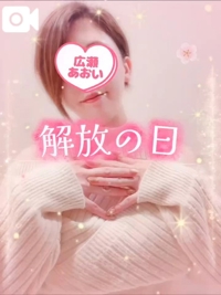 声あり南風と紫の罠