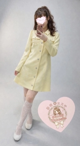 今日もよろしくね