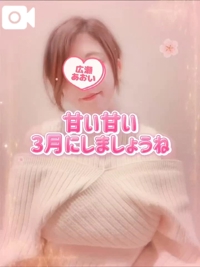 声ありご奉仕の日