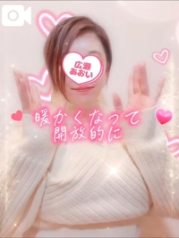 横浜JKプレイ 広瀬あおい