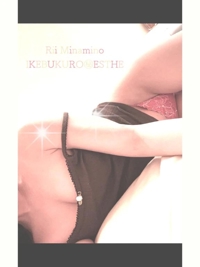 ありがとうございます