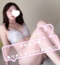 朝から背徳の濃厚時間