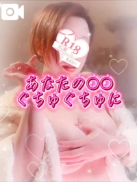 声あり○○で濡れた水音