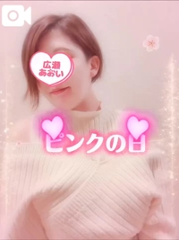 声ありおっぱいと微睡