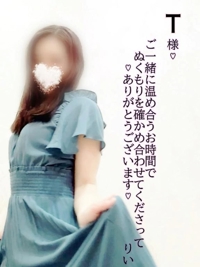 池袋㊙エステフル勃起　南野りい