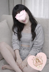 いってらっしゃいませ