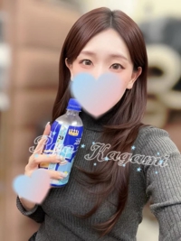 【14:30頃まで】秘密の午後