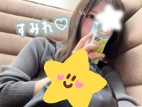 池袋㊙エステフル勃起　新條すみれ