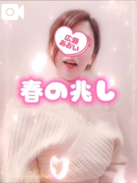 声あり限界の先へご案内