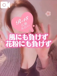 声ありとろける宴