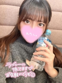 池袋㊙エステフル勃起(豊島区出張アロマエステ) 高山ゆい