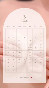 オキニトークでは送れないから……