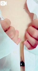 池袋㊙エステフル勃起　湊ちあき