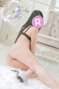 ゆっくり整えて