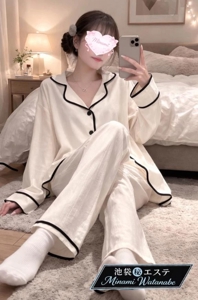 おはよう日曜日の予定、教えて？