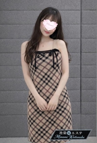 お昼から、秘密の時間過ごさない？