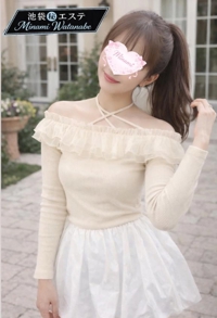 池袋㊙エステフル勃起(豊島区出張アロマエステ) 渡辺美波