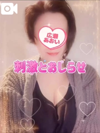 声あり掠めるだけの悪戯