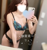 【残り1枠】ゆるっとお試しでも