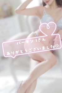 控えめで優しいのに大きい手で抱き寄せられたら