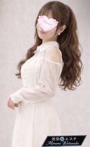 直接会ってみて