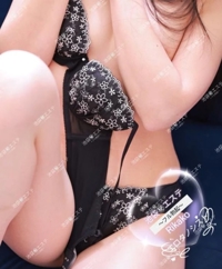 一緒に味わいたい