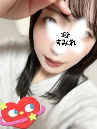 池袋㊙エステフル勃起(豊島区出張アロマエステ) 新條すみれ