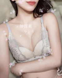 池袋㊙エステフル勃起(豊島区出張アロマエステ) 加賀美りょう