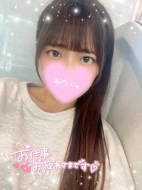 池袋㊙エステフル勃起(豊島区出張アロマエステ) 高山ゆい