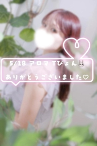 第1幕の最後から2番目のありがとう