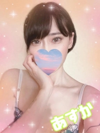 池袋㊙エステフル勃起　観月あすか