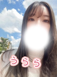 池袋㊙エステフル勃起(豊島区出張アロマエステ) 早坂うらら