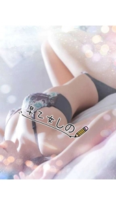 19時～