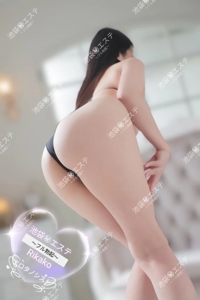 今日も1日頑張ったあなたへ