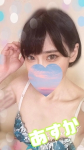 池袋㊙エステフル勃起　観月あすか