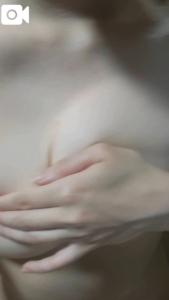 めっちゃ揺れてるの見て？