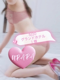 大人の秘密の時間