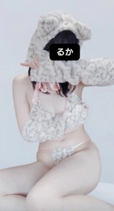 池袋㊙エステフル勃起　藤原るか