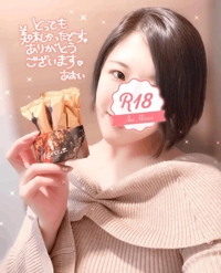 池袋㊙エステフル勃起　広瀬あおい